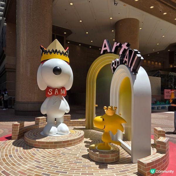 #UCreator #打卡美食 #好去處 #全新景點 #ch...