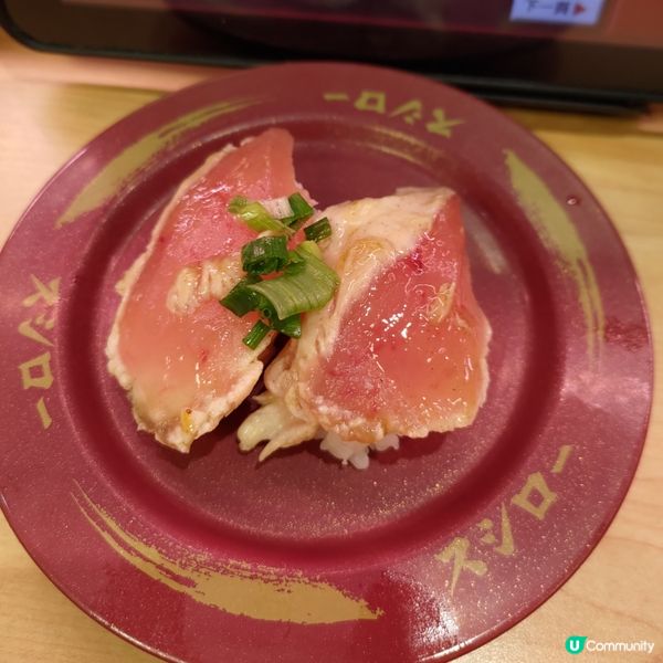 🍣壽司郎7月必食惹味配搭🔥青辣椒味醬漬長鰭吞拿魚超吸引