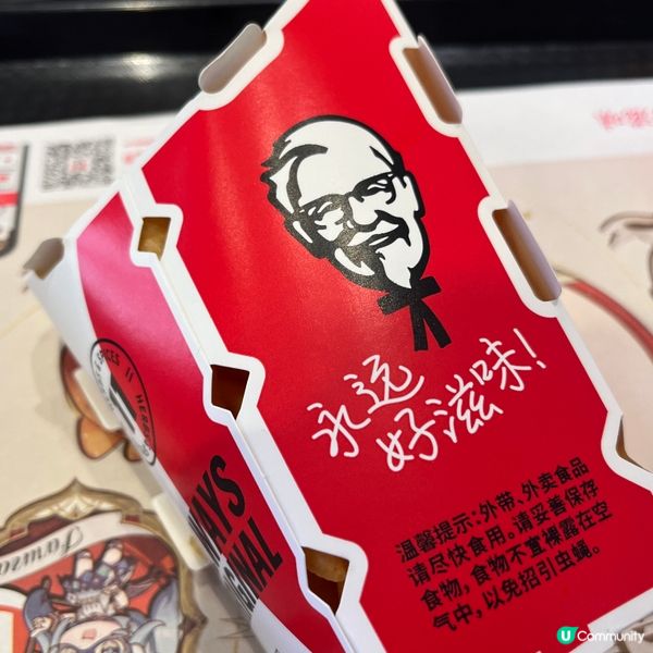 1. 深圳美食攻略！😋 抵食到爆！📸 內地限定優惠！