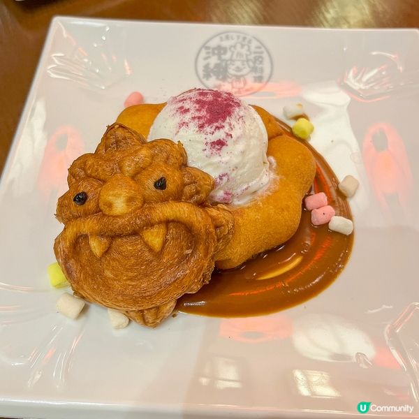 沖繩二段料理🩵沖繩海鹽焦糖冬甩雪糕‼️