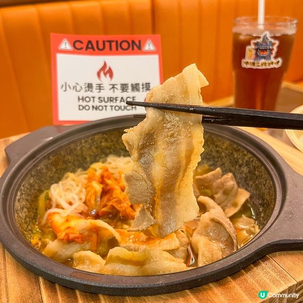 沖繩二段料理🩵沖繩海鹽焦糖冬甩雪糕‼️