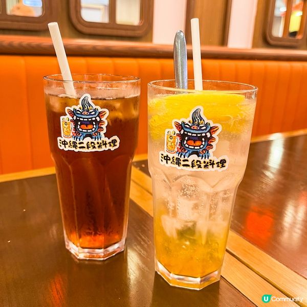 沖繩二段料理🩵沖繩海鹽焦糖冬甩雪糕‼️