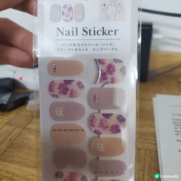 《夏日必備 : 可愛風靚靚貓甲貼 😻》