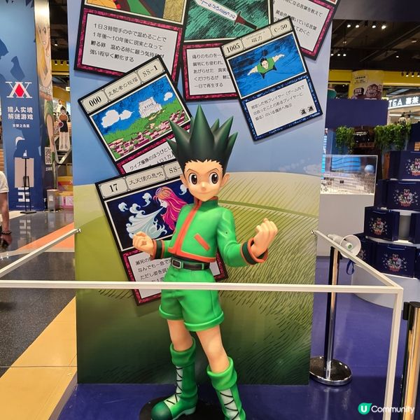 全職獵人Hunter × Hunter