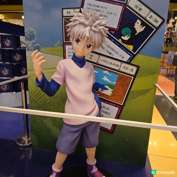 全職獵人Hunter × Hunter