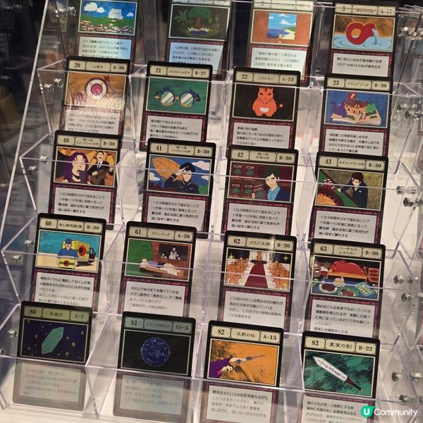 全職獵人Hunter × Hunter