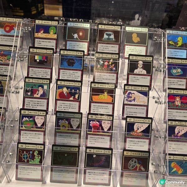 全職獵人Hunter × Hunter