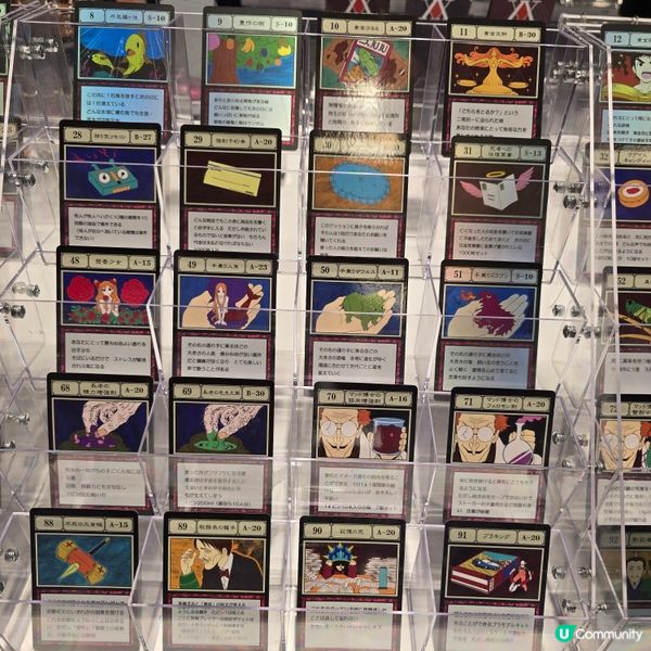 全職獵人Hunter × Hunter