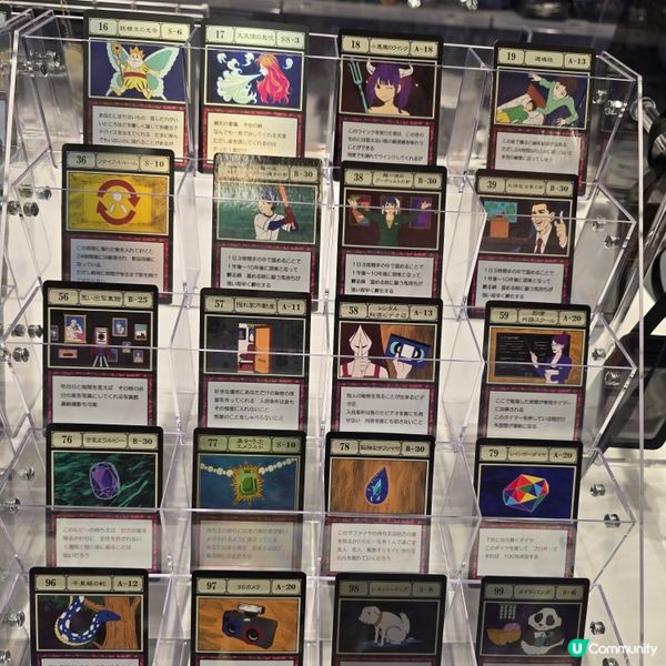 全職獵人Hunter × Hunter