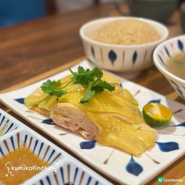 蘇山雞飯🤤！長沙灣掃街美食😋！ #