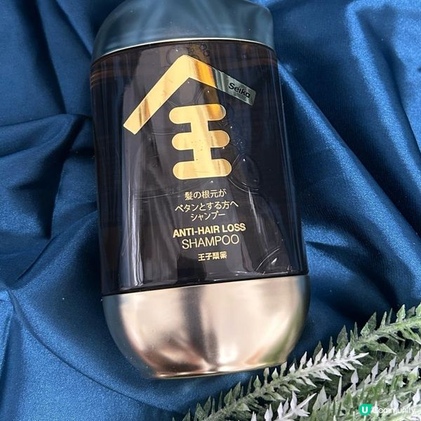 夏日媽媽救星！