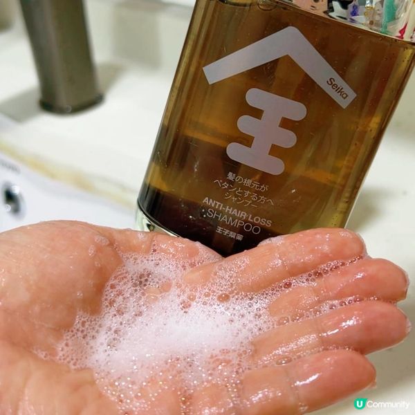 夏日媽媽救星！