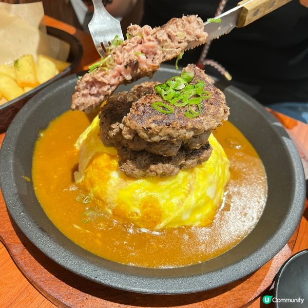 牛舌｢實驗室｣