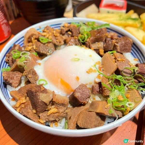 牛舌｢實驗室｣