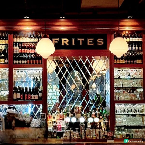 氣氛一流@ FRITES