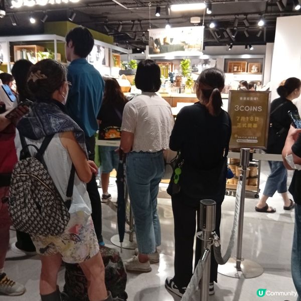 日本雜貨店旗艦店3COIND開幕盛況！🤩 掃貨啦！🛍️