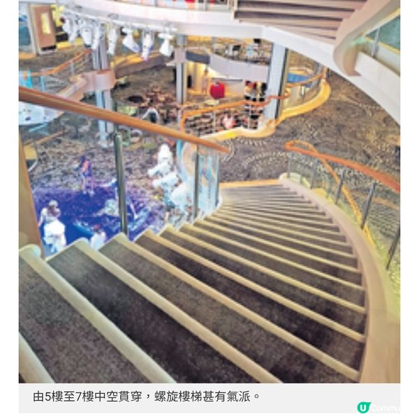 率先坐領航星號到高雄感受駁二藝術文化創意