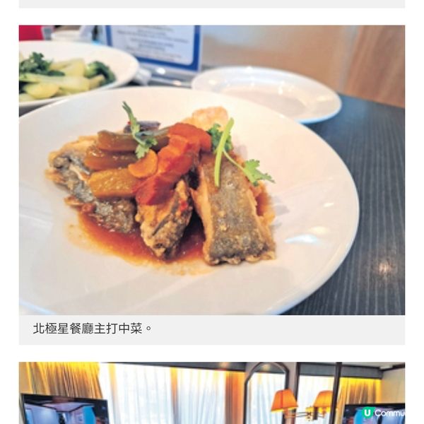 率先坐領航星號到高雄感受駁二藝術文化創意