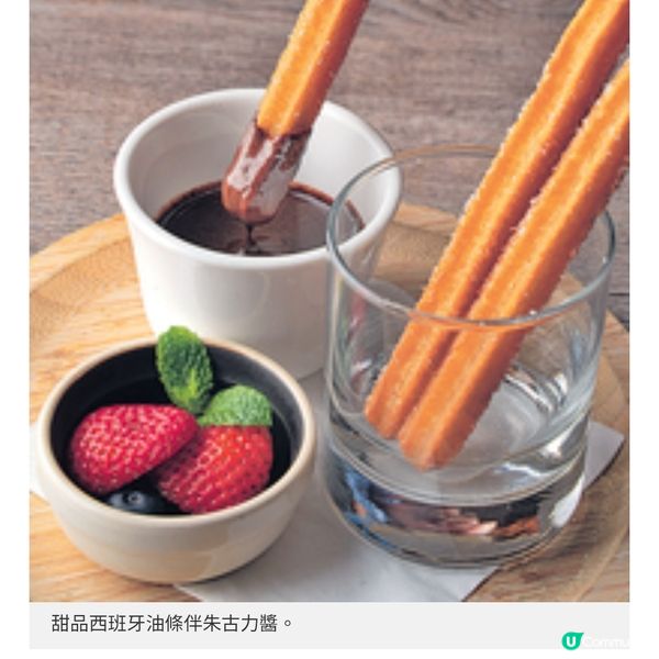 Ole推全新3道菜午市菜單 首創海鮮燉麵重現西班牙漁村風味