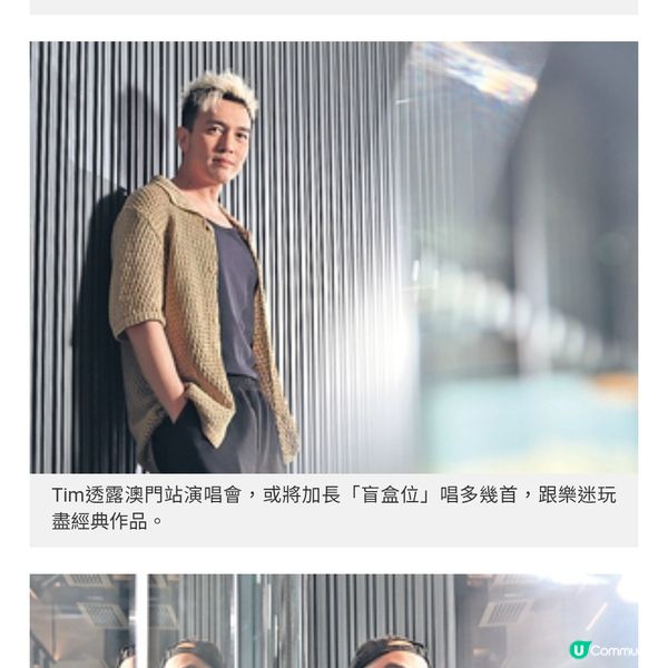 不會因獎項多少影響初心 Dear Jane成軍 20年:內心