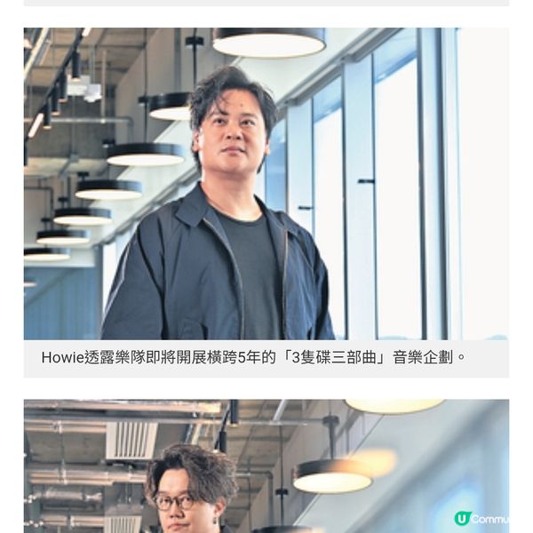 不會因獎項多少影響初心 Dear Jane成軍 20年:內心