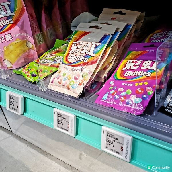 🛒環保綠惜超市開到奧海城！平到笑🤑！掃貨啦！