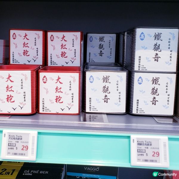 🛒環保綠惜超市開到奧海城！平到笑🤑！掃貨啦！