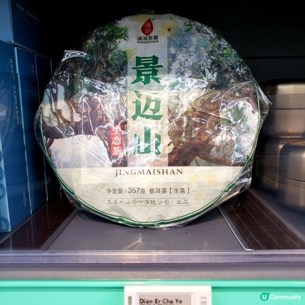 🛒環保綠惜超市開到奧海城！平到笑🤑！掃貨啦！