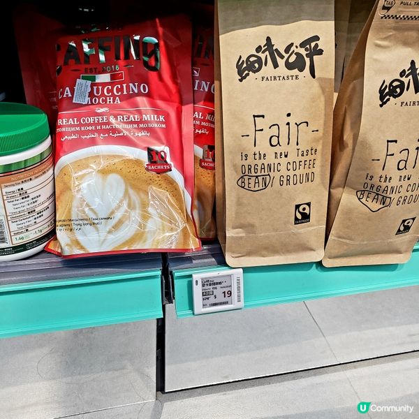 🛒環保綠惜超市開到奧海城！平到笑🤑！掃貨啦！