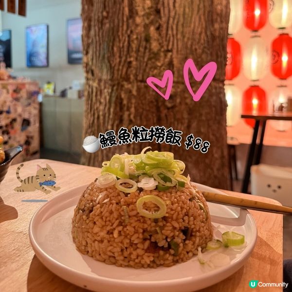 🌸櫻花樹下嘅和風料理體驗🍱