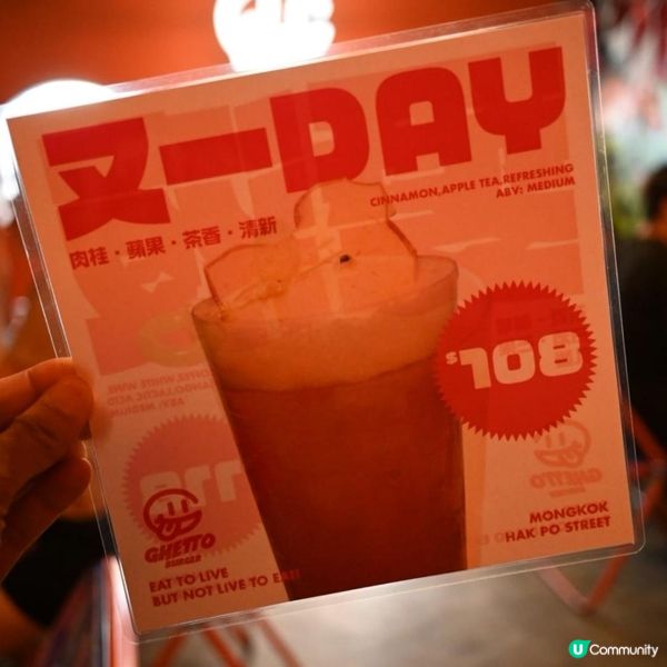 旺角高質手工漢堡