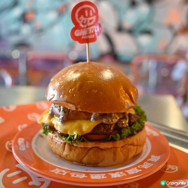 旺角高質手工漢堡