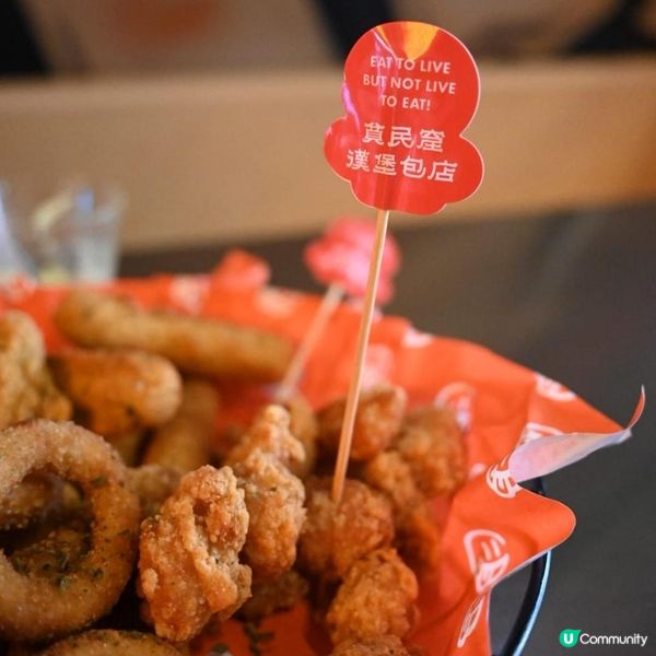 旺角高質手工漢堡