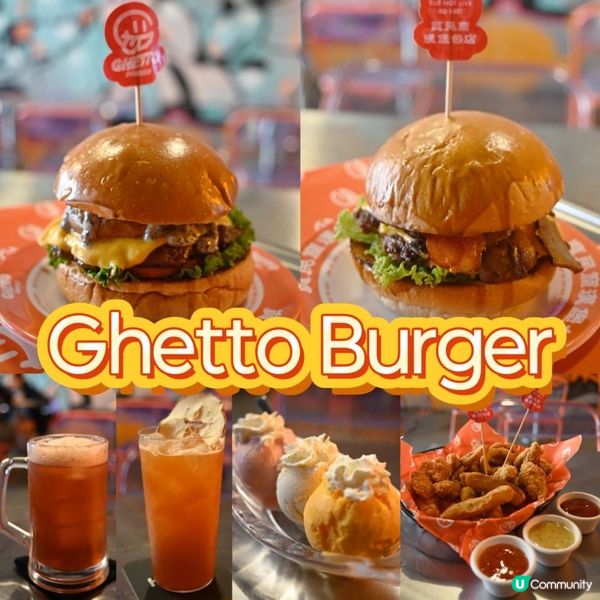 旺角高質手工漢堡