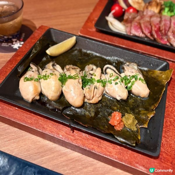 灣仔新開人氣居酒屋🏮