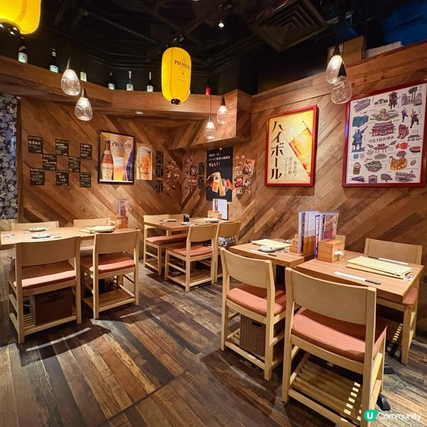 灣仔新開人氣居酒屋🏮