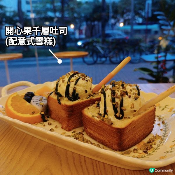 大圍抵食晚餐推介！😋 環境一流！