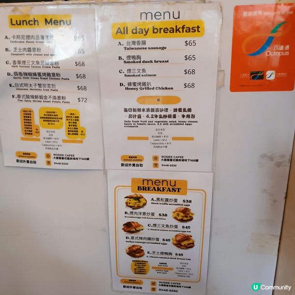 大圍抵食晚餐推介！😋 環境一流！