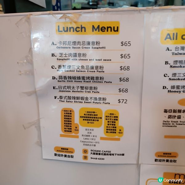 大圍抵食晚餐推介！😋 環境一流！