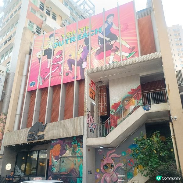 歷奇活動場地🧗