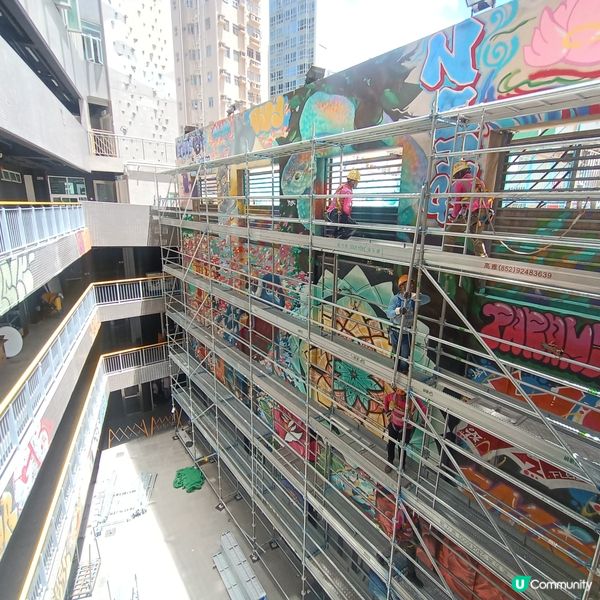 歷奇活動場地🧗