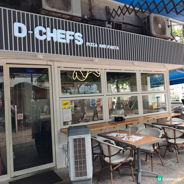 【元朗隱世西餐！外籍主廚勁掂😋】