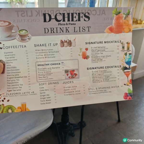 【元朗隱世西餐！外籍主廚勁掂😋】