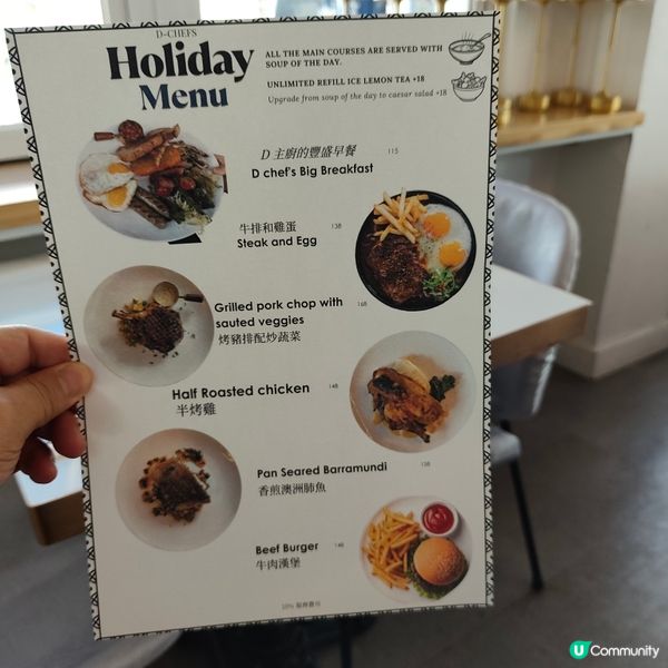 【元朗隱世西餐！外籍主廚勁掂😋】