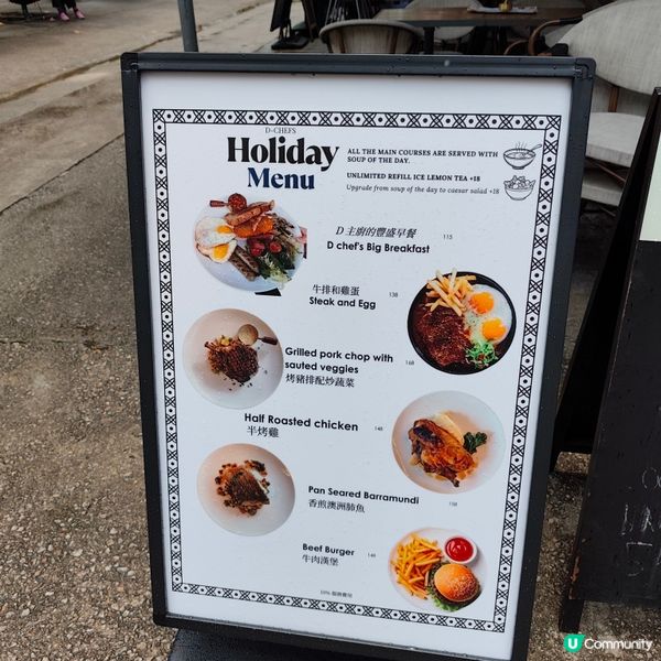 【元朗隱世西餐！外籍主廚勁掂😋】