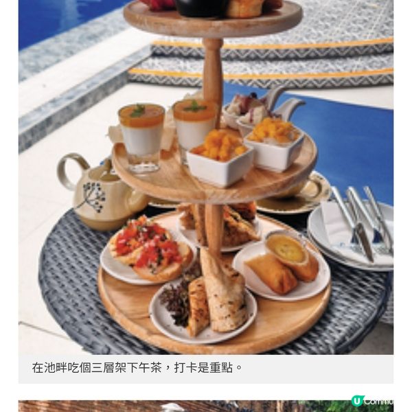 清邁塔佩門素食度假村