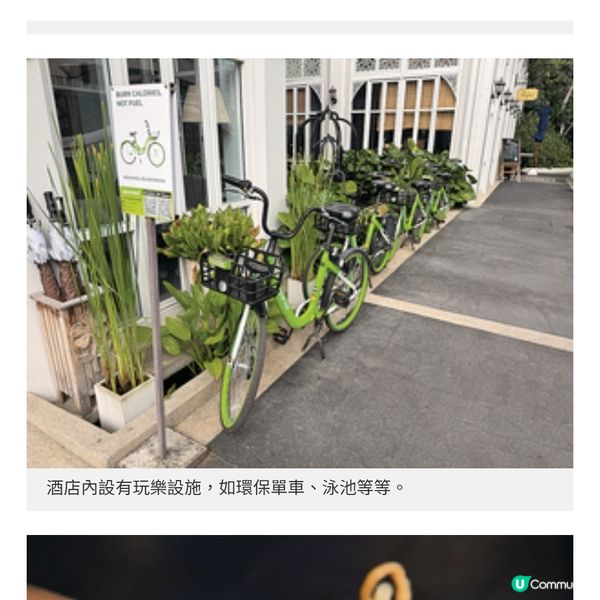 清邁塔佩門素食度假村