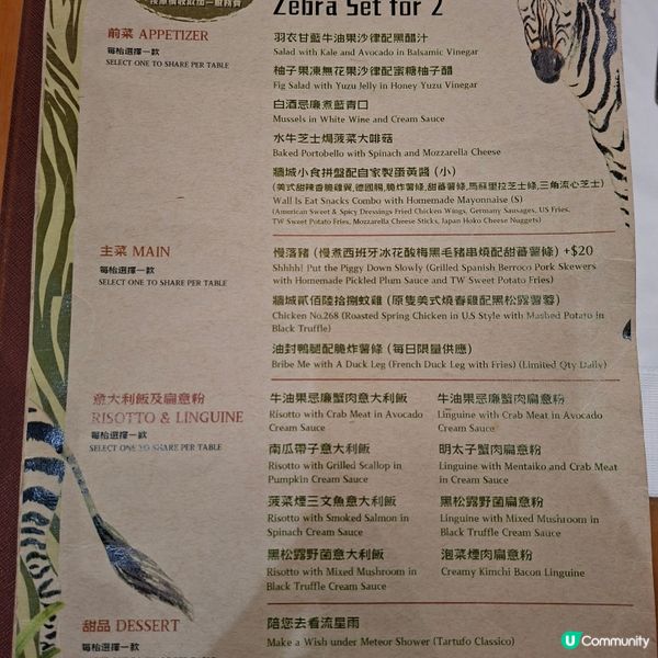 油麻地慢理牆城🤩環境靚到爆💯