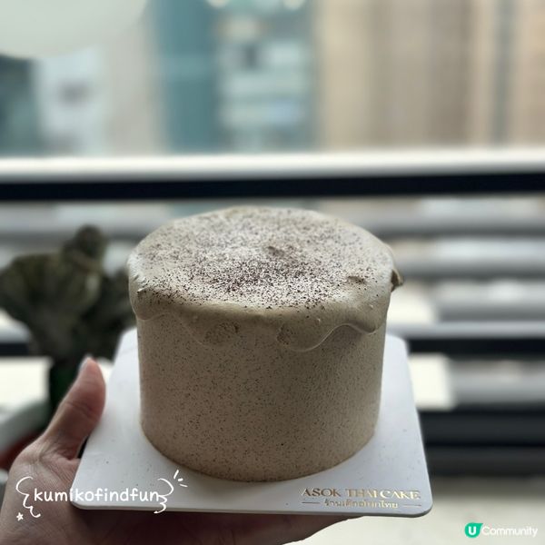 伯爵茶蛋糕🍰中環足跡👣！生日蛋糕新選擇🥳