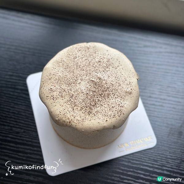 伯爵茶蛋糕🍰中環足跡👣！生日蛋糕新選擇🥳